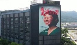 今日头条珠海爆料,揭秘城市热点事件背后的真相