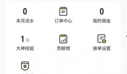 小鹿的陪玩爆料视频,带你走进游戏世界的欢乐瞬间