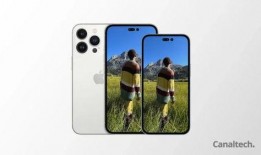 苹果14最新爆料抢购,揭秘最新爆料，抢先体验科技巅峰！